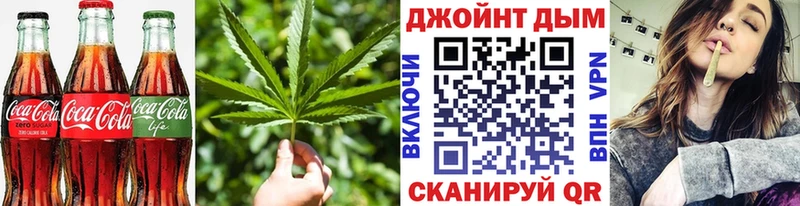 Canna-Cookies марихуана  Юхнов 