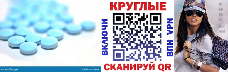 ЭКСТАЗИ MDMA  Юхнов 