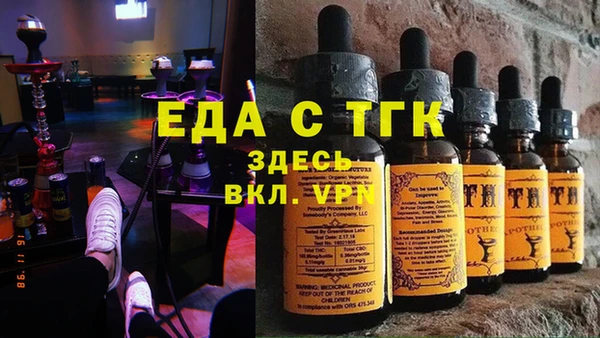 MESCALINE Кукмор