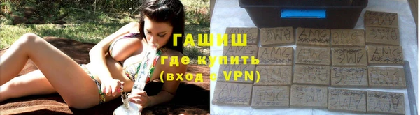 молекула духа Кулебаки