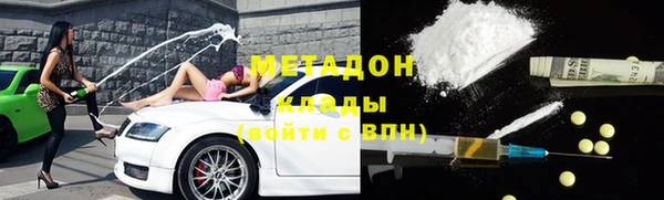 MESCALINE Кукмор