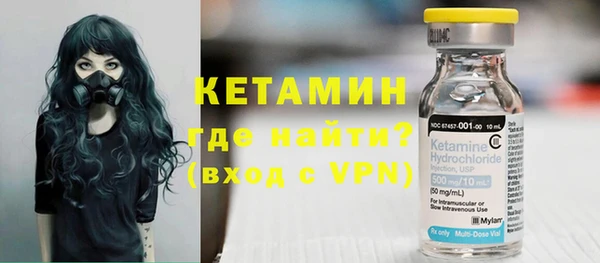 молекула духа Кулебаки