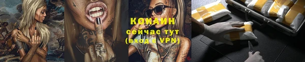 MESCALINE Кукмор