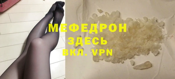 марки nbome Куйбышев
