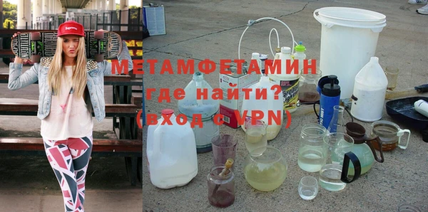 MESCALINE Кукмор