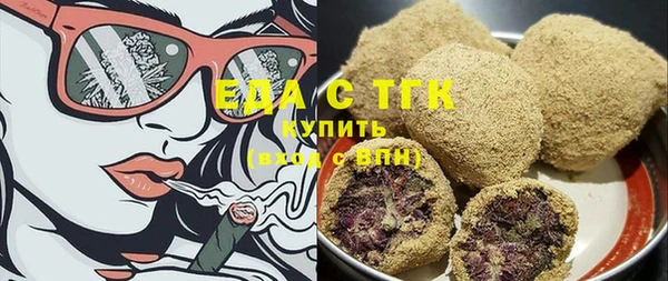 MESCALINE Кукмор