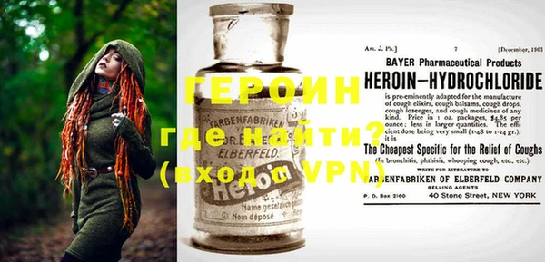 MESCALINE Кукмор