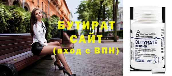 MESCALINE Кукмор