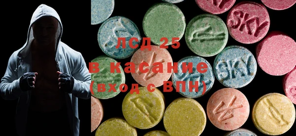 MESCALINE Кукмор