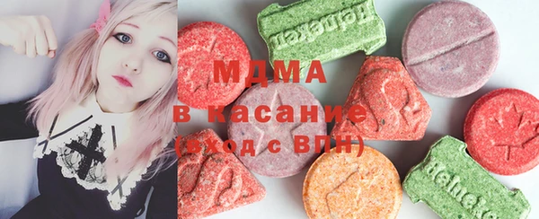 MESCALINE Кукмор