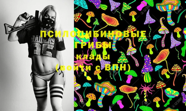 кокаин перу Остров