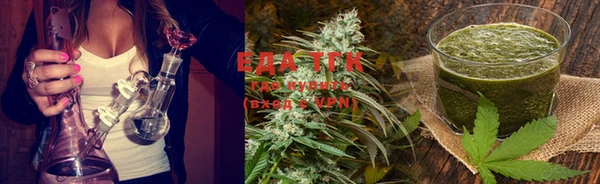 MESCALINE Кукмор