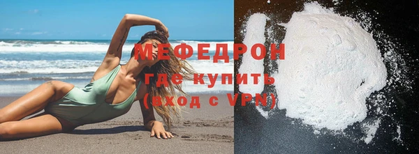 марки nbome Куйбышев