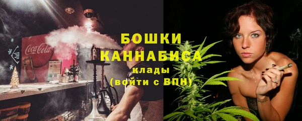 марки nbome Куйбышев