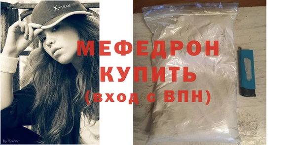 марки nbome Куйбышев