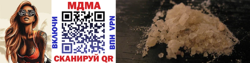МЕГА как зайти  Юхнов  MDMA кристаллы  как найти закладки 