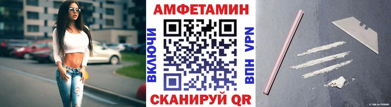 МЕТАМФЕТАМИН кристалл  Юхнов 