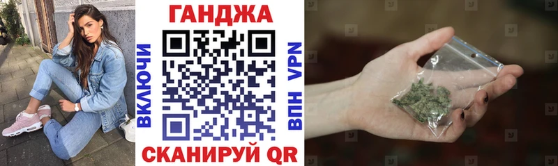 где найти наркотики  Юхнов  Канабис сатива 